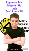 CSS Nr.4 București se întoarce cu 5 medalii,2 de aur,1 de argint și 2 de bronz de la Cupa României U 15 Image 2